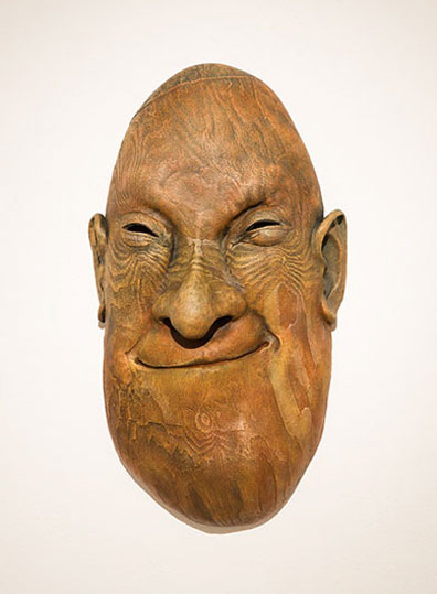 Bill Abright ceramic Mask- Jungle